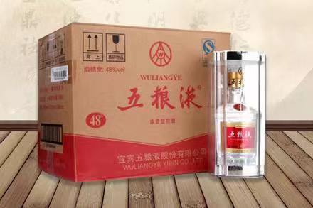 南沙五粮液回收
